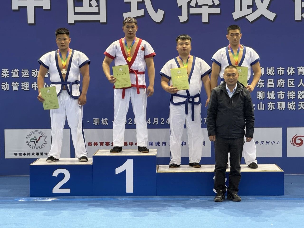 激情绽放 | 共同欣赏江北水城的跤坛盛宴