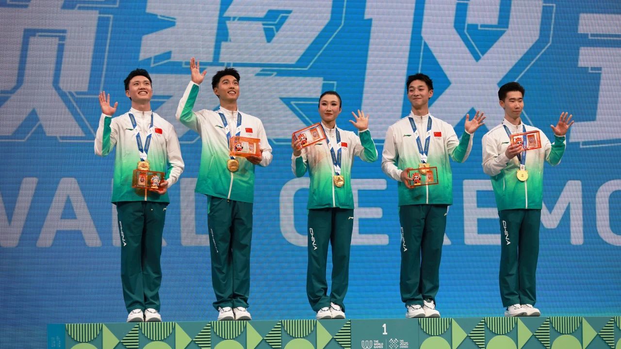 荣耀时刻 | 中国队健美操项目致敬消防员再添一金